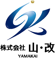 株式会社 山・改